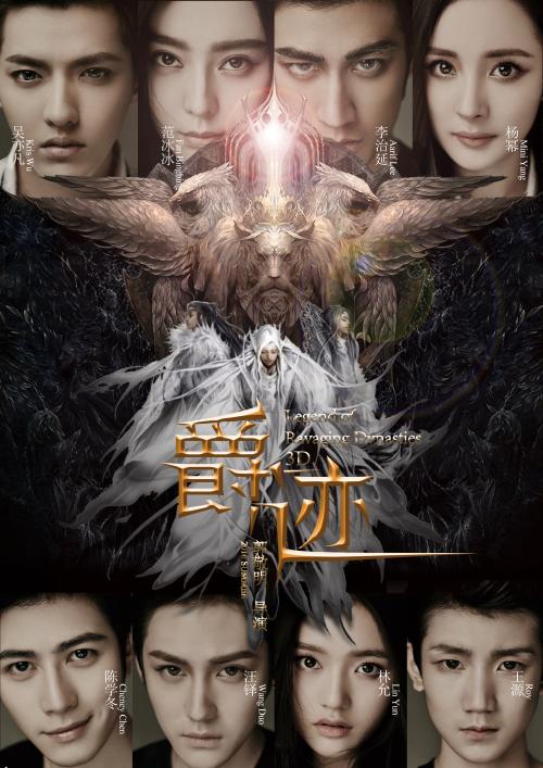 一比一仿英国护照模板